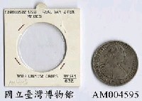 藏品(西班牙八 Reaal 銀幣)的圖片